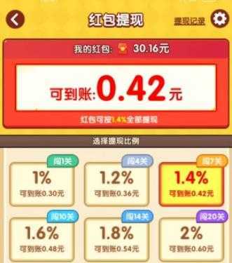 烤吧达人 烤吧达人