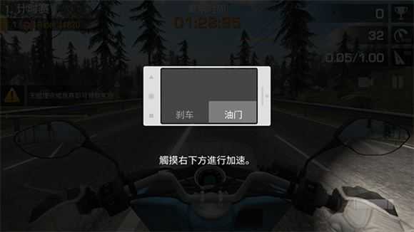 疯狂摩托车 疯狂摩托车