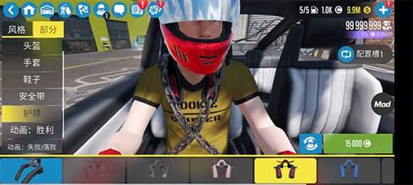 carx漂移赛车2 carx漂移赛车2