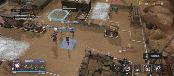 少女前线2追放国际服 少女前线2追放国际服