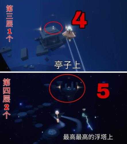 光遇小米渠道服 光遇小米渠道服