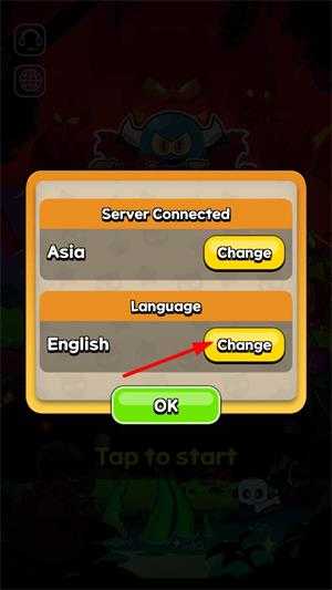 影子领主 影子领主