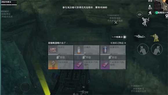 和平精英2025最新版 和平精英2025最新版