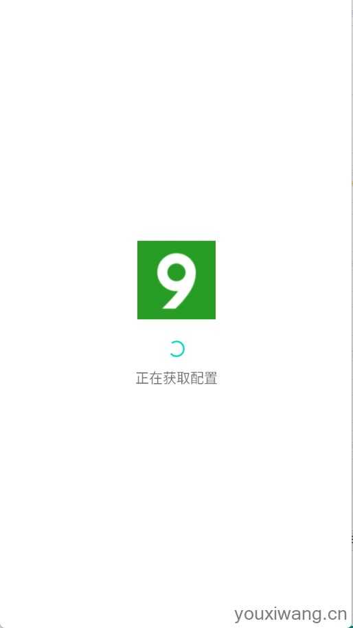九酷音乐网 九酷音乐网