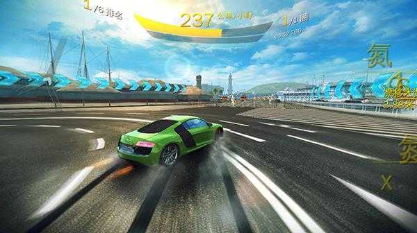 狂野飙车8官方正版 狂野飙车8官方正版