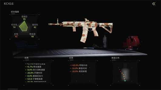 萤火突击 萤火突击