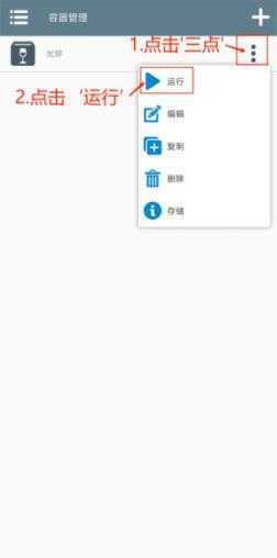 植物大战僵尸杂交版