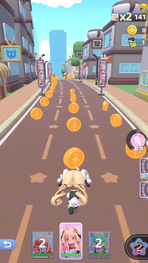 冲吧迷你少女团 冲吧迷你少女团