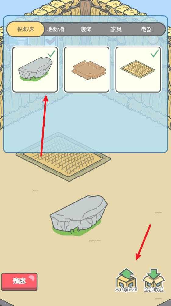 宠我一生 宠我一生