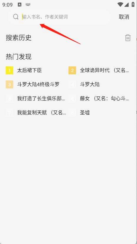 轻图馆 轻图馆