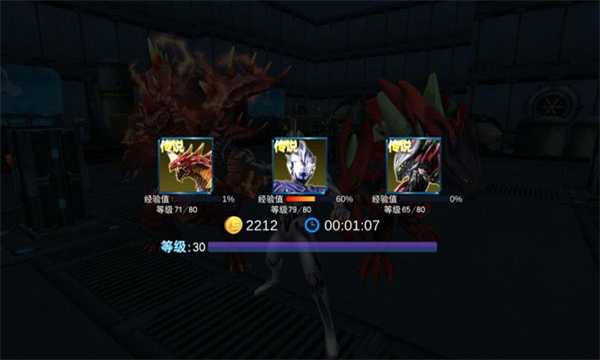 奥特曼传奇英雄国际服 奥特曼传奇英雄国际服