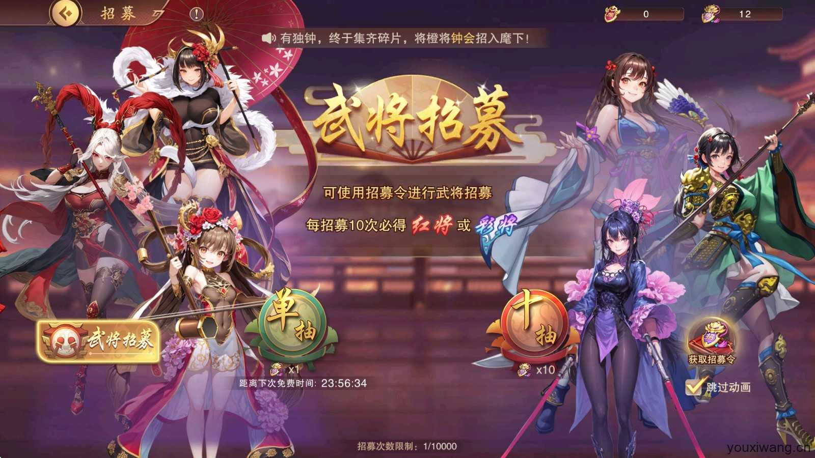 暗影战姬 暗影战姬