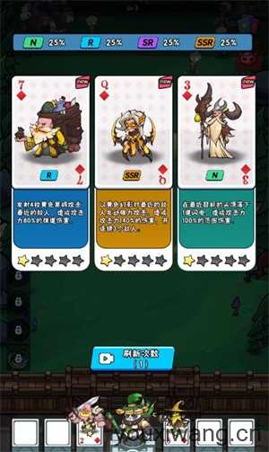 堡垒前线 堡垒前线