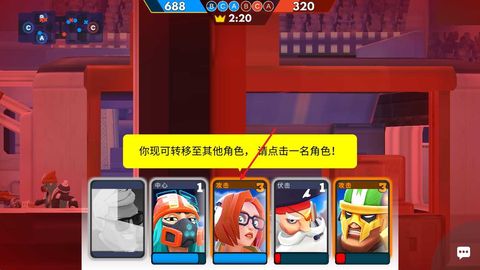 专业射手FRAG 专业射手FRAG