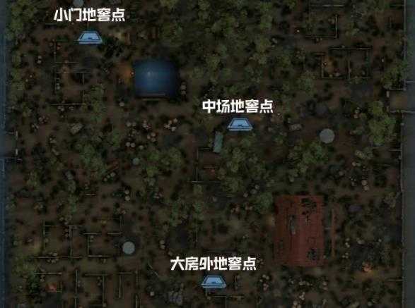 第五人格应用宝版 第五人格应用宝版