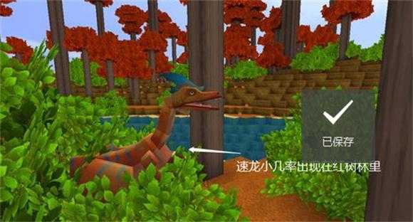 迷你世界九游版 迷你世界九游版