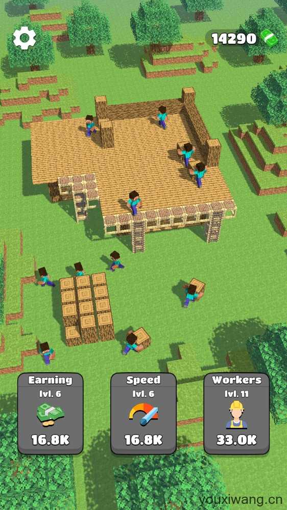 万丈高楼平地起2