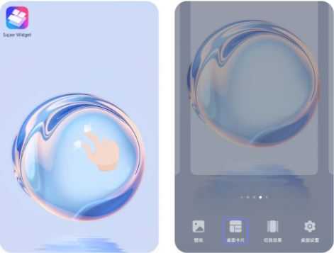 xScreen xScreen