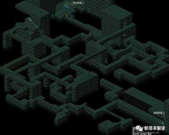 仙剑98柔情版 仙剑98柔情版