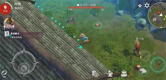 西部土地生存 西部土地生存
