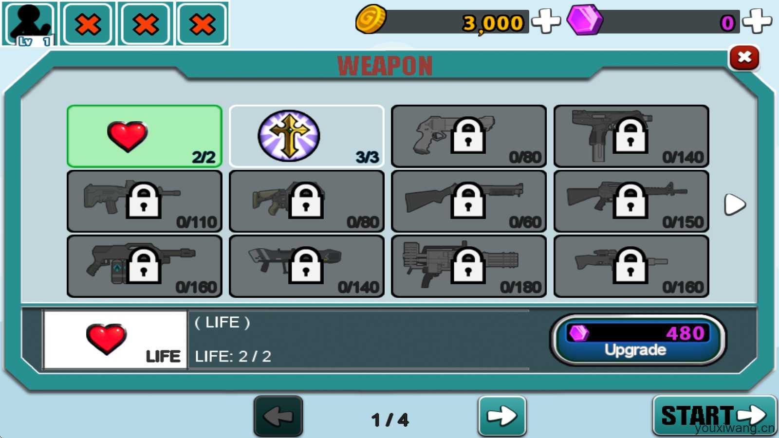 愤怒的火柴人5 愤怒的火柴人5