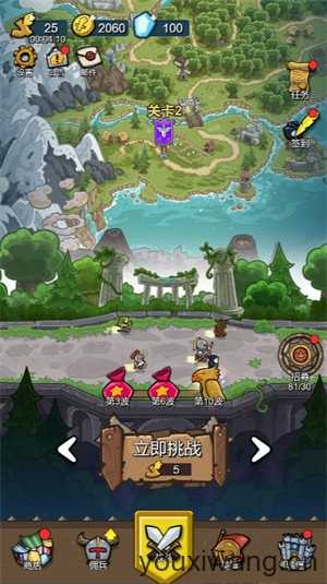 百万骑士团小游戏 百万骑士团小游戏