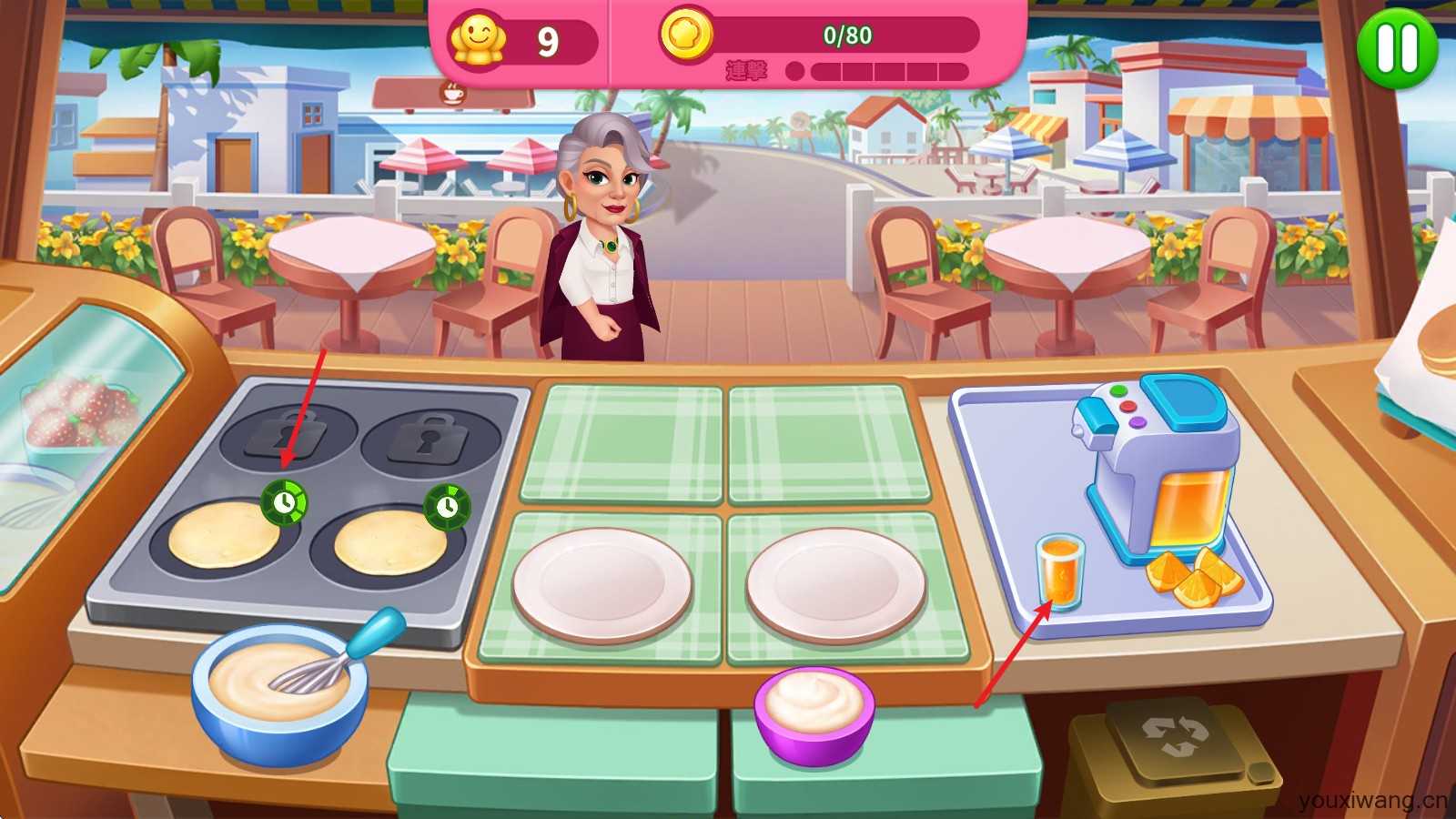 疯狂料理师 疯狂料理师