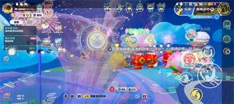 蛋仔派对官服 蛋仔派对官服