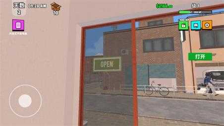 超级跑车收藏模拟器 超级跑车收藏模拟器