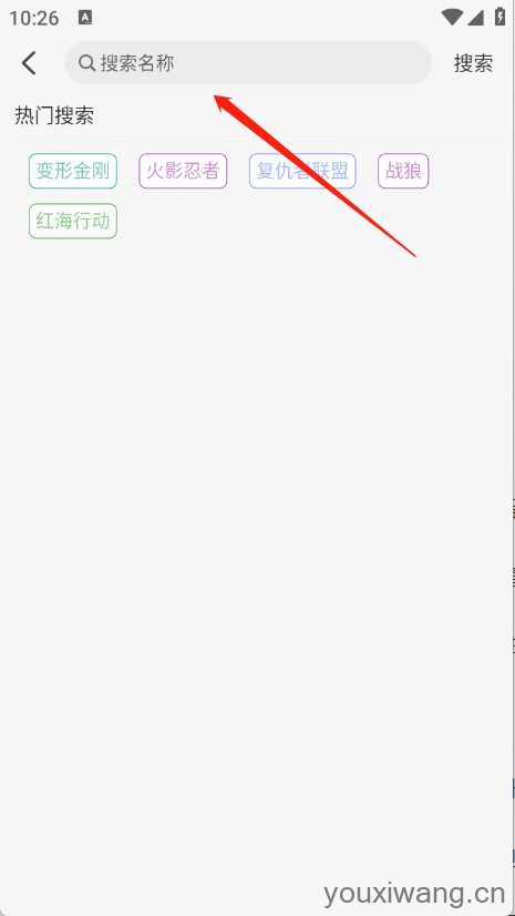乐达影视 乐达影视