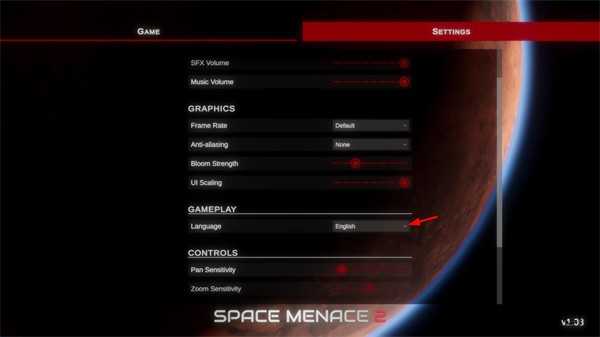 太空威胁2 太空威胁2