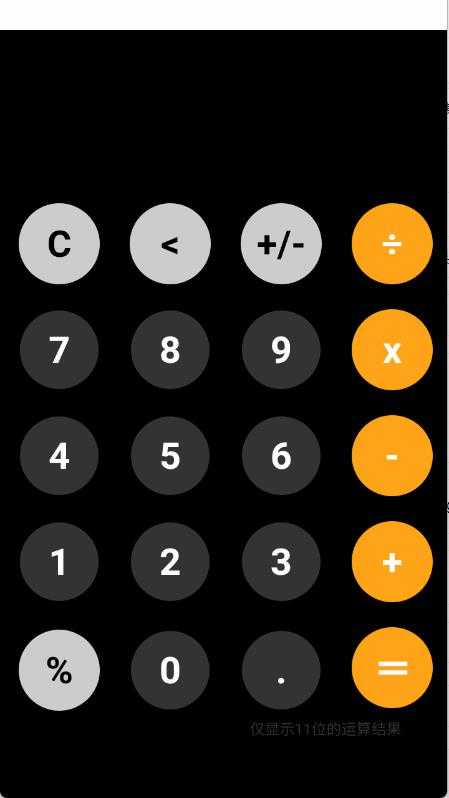 Pika助手 Pika助手