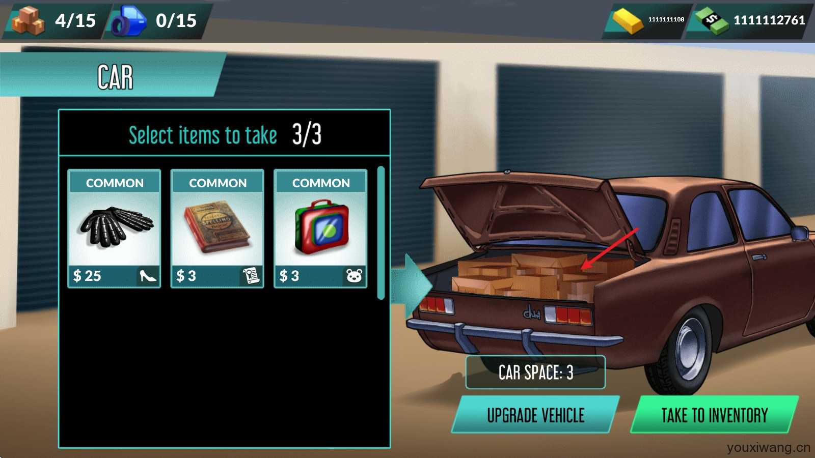 投标战争典当帝国 投标战争典当帝国