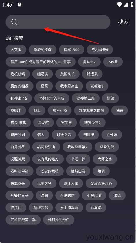 ok影视2 ok影视2