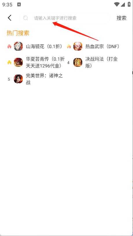 昊铠互娱 昊铠互娱