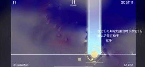 phigros官方版 phigros官方版