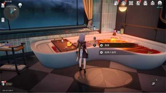 崩坏星穹铁道国际服 崩坏星穹铁道国际服