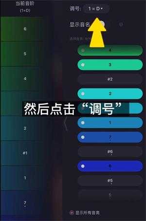 ACE虚拟歌姬 ACE虚拟歌姬