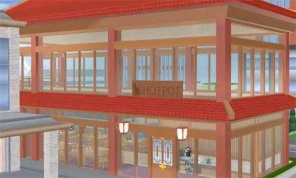 樱花校园模拟器中文版 樱花校园模拟器中文版