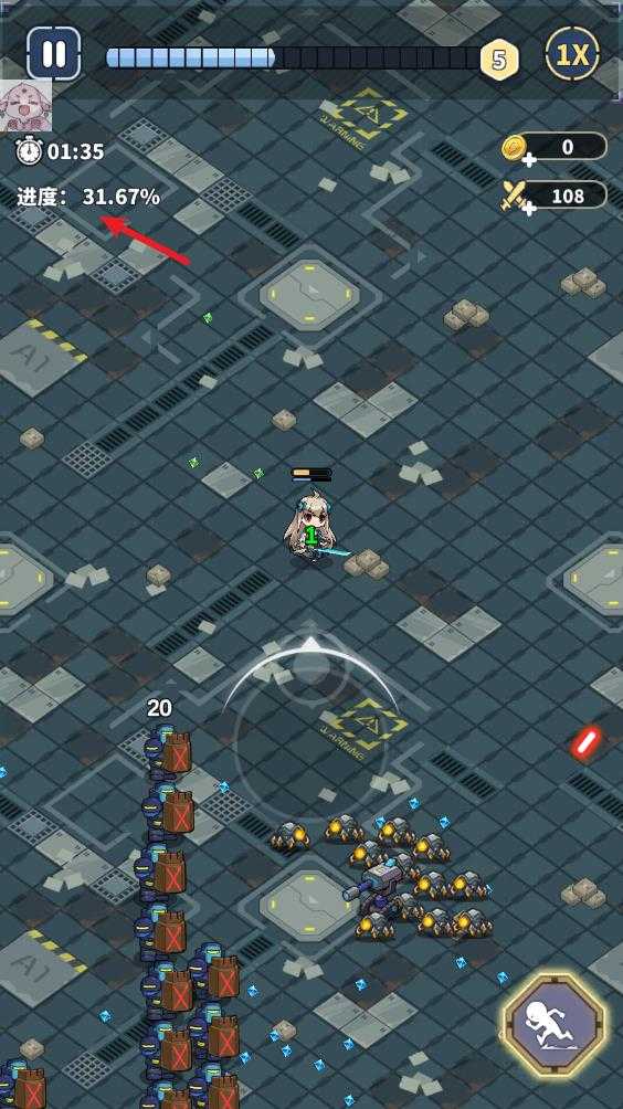 滋滋先锋队 滋滋先锋队