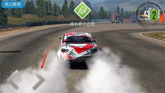 carx漂移赛车2 carx漂移赛车2