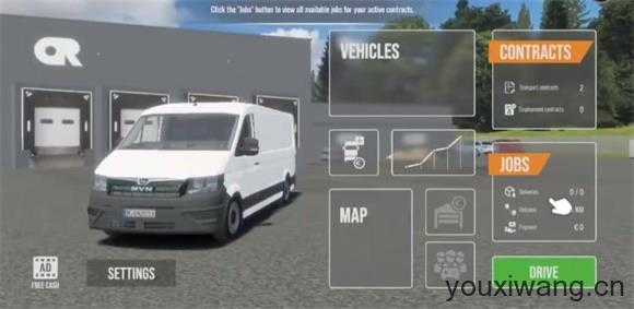 真实驾驶卡车模拟器