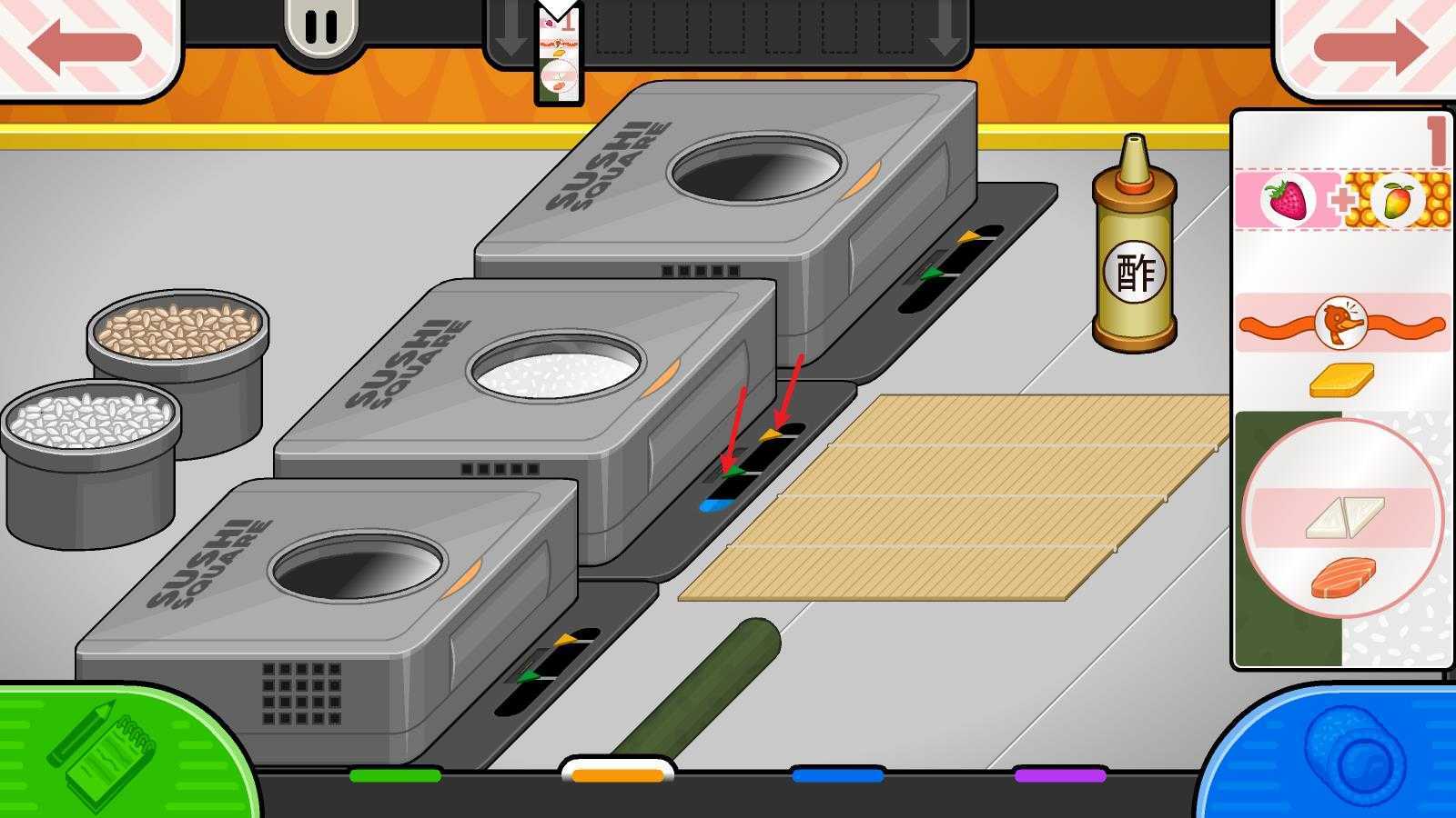 老爹寿司店官方正版 老爹寿司店官方正版