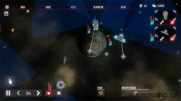 太空威胁2 太空威胁2