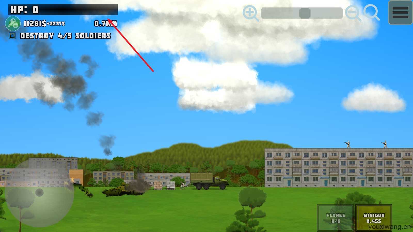 完全毁灭 完全毁灭