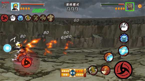像素火影2025最新版 像素火影2025最新版