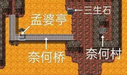 哪吒之伏魔三太子 哪吒之伏魔三太子