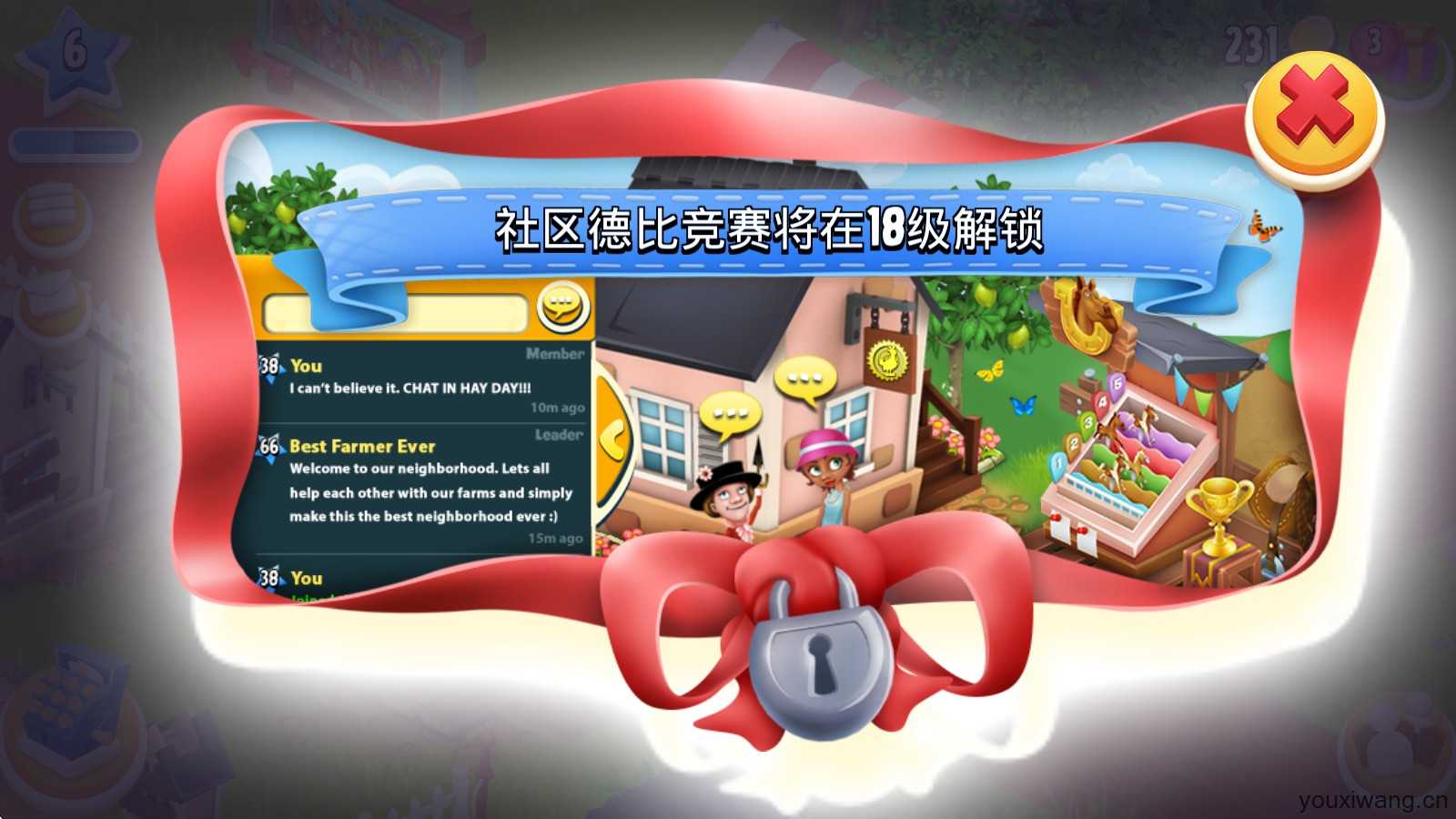 hayday卡通农场 hayday卡通农场