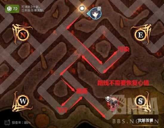 第七史诗国际服 第七史诗国际服