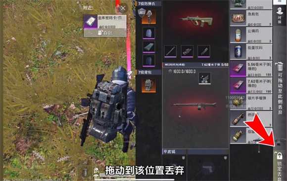 和平精英2025最新版 和平精英2025最新版